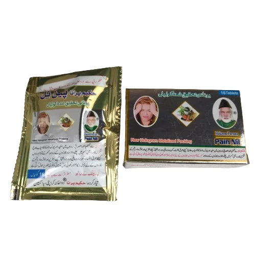 Joint Pain Tablets for Fast Herbal Treatment